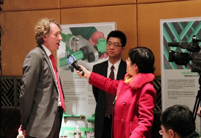 news20140102001