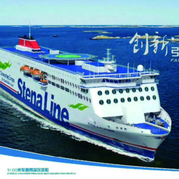 Stena_Line_1