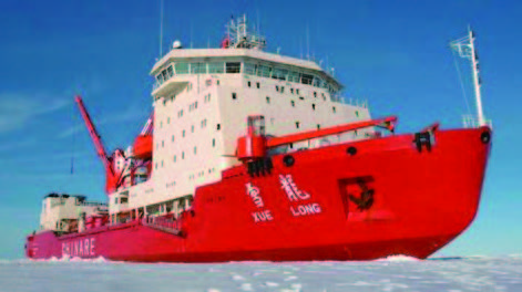 xuelong_2